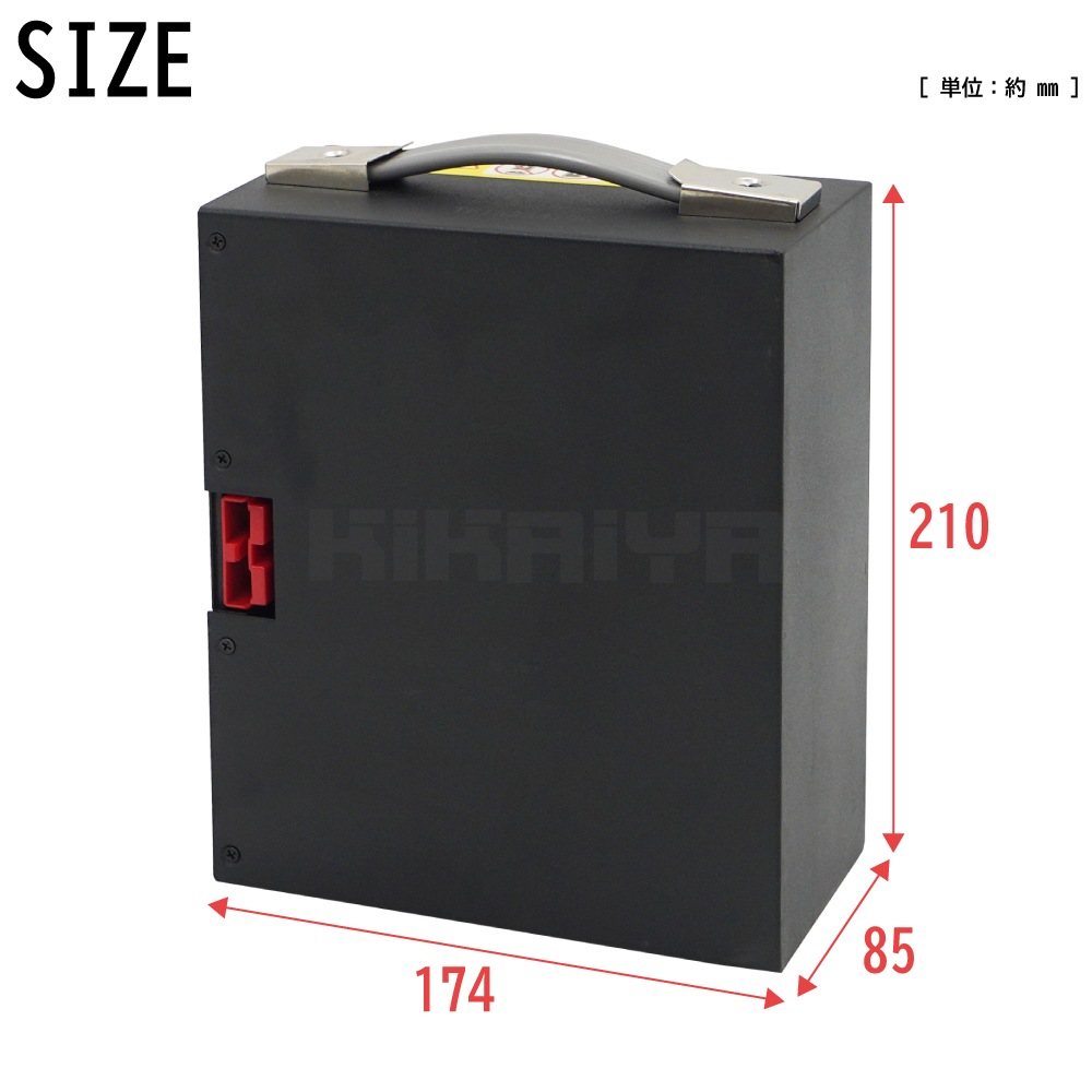 バッテリー 電動ハンドリフト EPT-15用 大容量 48V 15Ah 予備 交換用