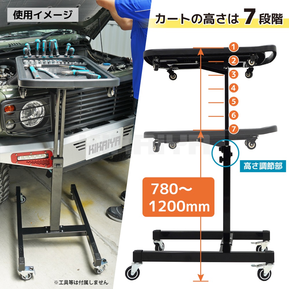 鉄道部品　運用板　2枚セット 鉄道部品 運用板 2枚セット