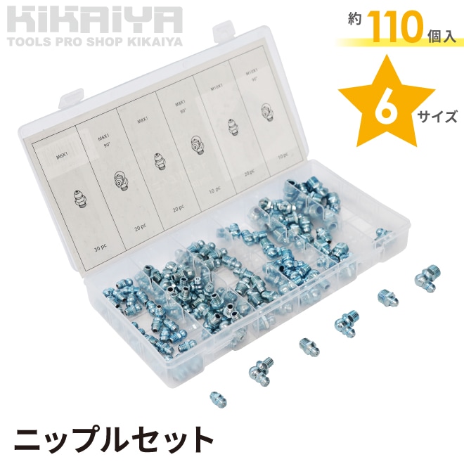クリーニング済み！】アンダーカバー×ケーススタディショップ 初期