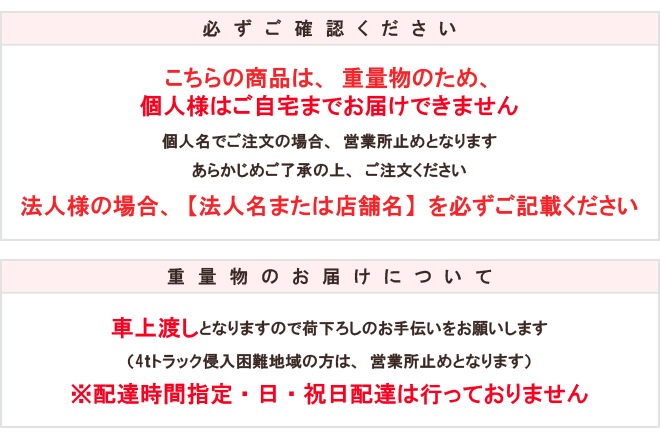 薪割り機 能力 10トン 手動 油圧式 まきわり ログスプリッター 薪割機 KIKAIYA