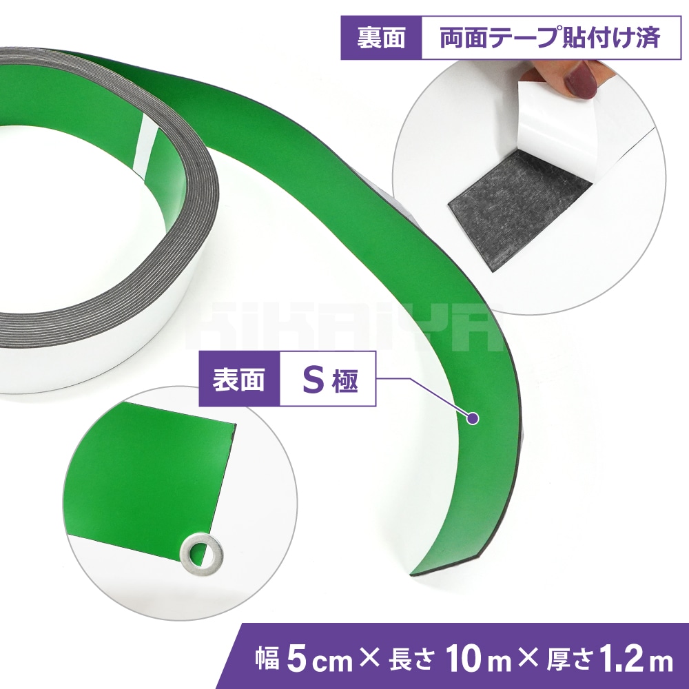 Analog テープ 717t28S9dOL._AC_UL210_SR210,