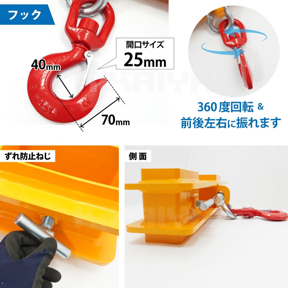 ★フォークリフトの爪/つめ/MECHFORGE/Y29/埼玉熊谷★ ☆フォークリフトの爪/つめ/MECHFORGE/Y29/埼玉熊谷☆