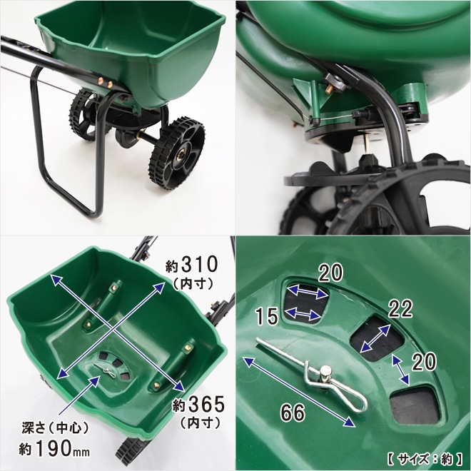 肥料散布機 手押し式 容量15L 散布器 ロータリー式 スプレッダー ブロードキャスター キャスター 小型 軽量 大型タイヤ KIKAIYA