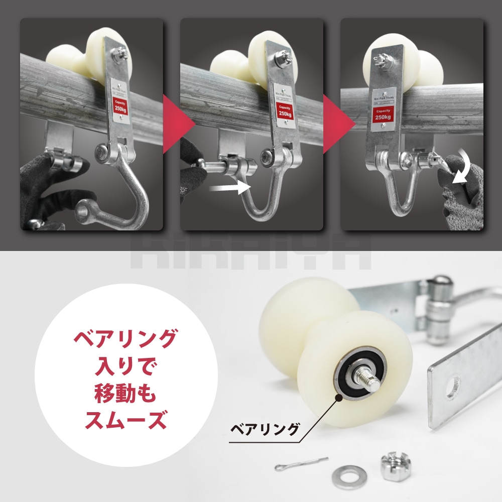 トローリングビシ鉛 50m 4匁250個間隔20cmよつあみスーパートップ60号