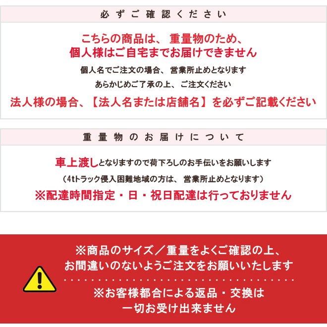 フォークリフトシート アームレスト付き 汎用多目的 交換用シート コンフォートシート オペレーターシート リクライニング機能付 交換用座席 KIKAIYA