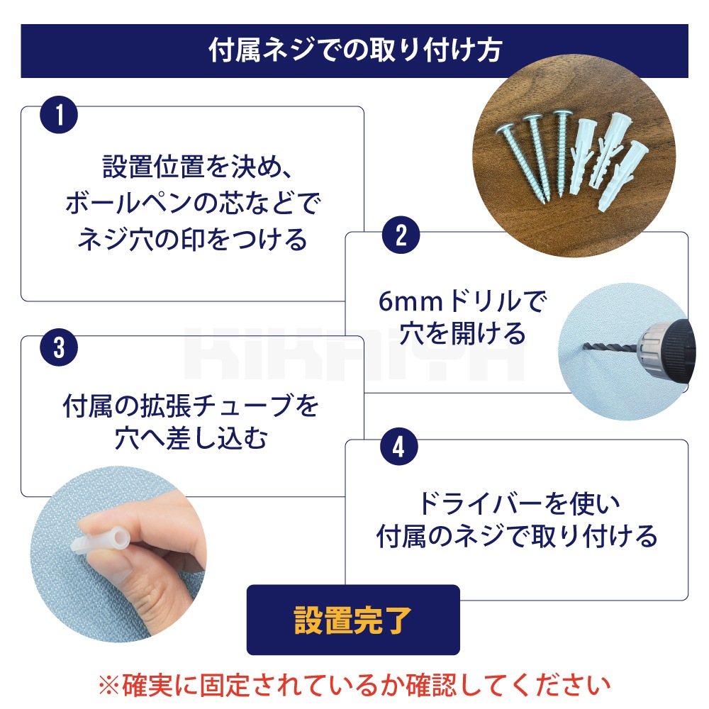 コーナーミラー 600mm 1/8球面四隅 アクリル 天井 壁付 屋内用 