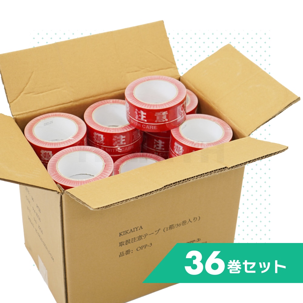 (まとめ) TRUSCO PPテープ 90mm×1000m 白 TPP-901000 1巻 〔×3セット〕(代引不可)
