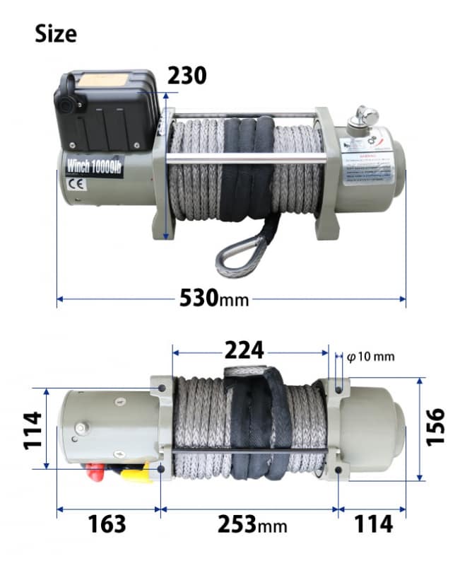 電動ウインチ ウィンチ DC12V／DC24V 軽量タイプ シンセティック