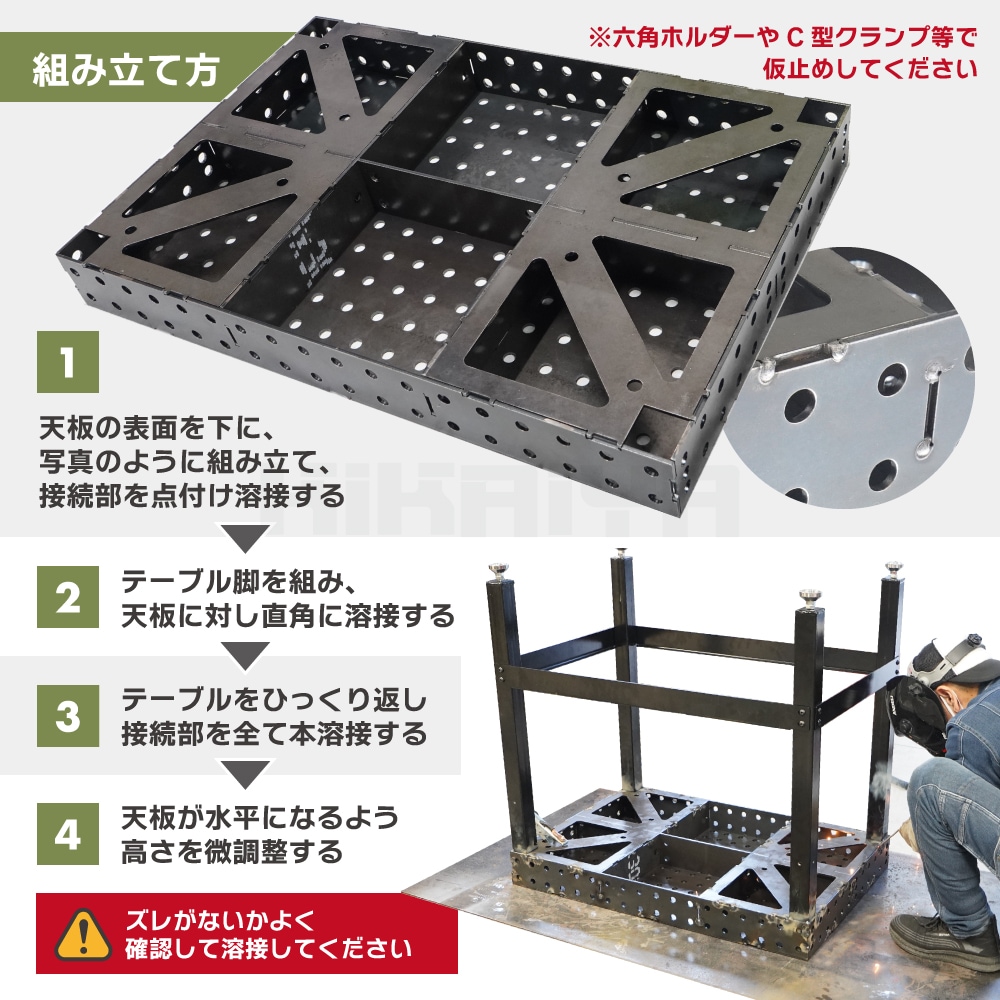 【格安】溶接テーブル　溶接作業台 12ミリ厚1000x600 溶接作業台 格安溶接テーブル 12ミリ厚1000x600 溶接テーブル