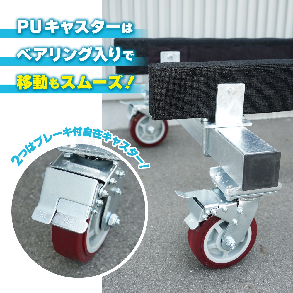 ジェットスキー 台車 水上バイク メンテナンススタンド 650kg ドーリー 保管 亜鉛メッキ 耐腐食 KIKAIYA