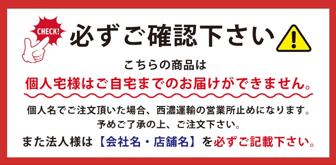 ジェットスキー 台車 水上バイク メンテナンススタンド 650kg ドーリー 保管 亜鉛メッキ 耐腐食 KIKAIYA