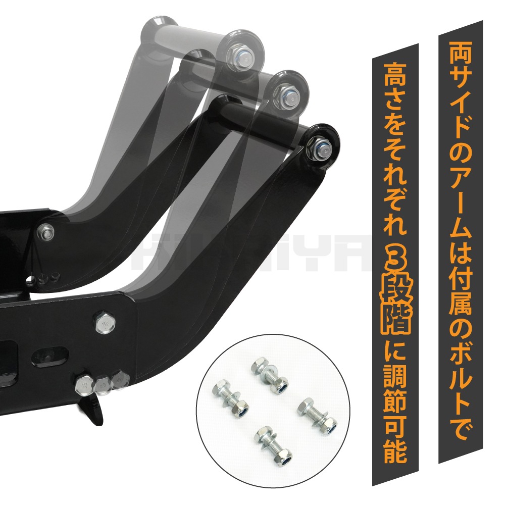 ウインチマウントプレート リアウインチ 脱着式 デタッチャブル