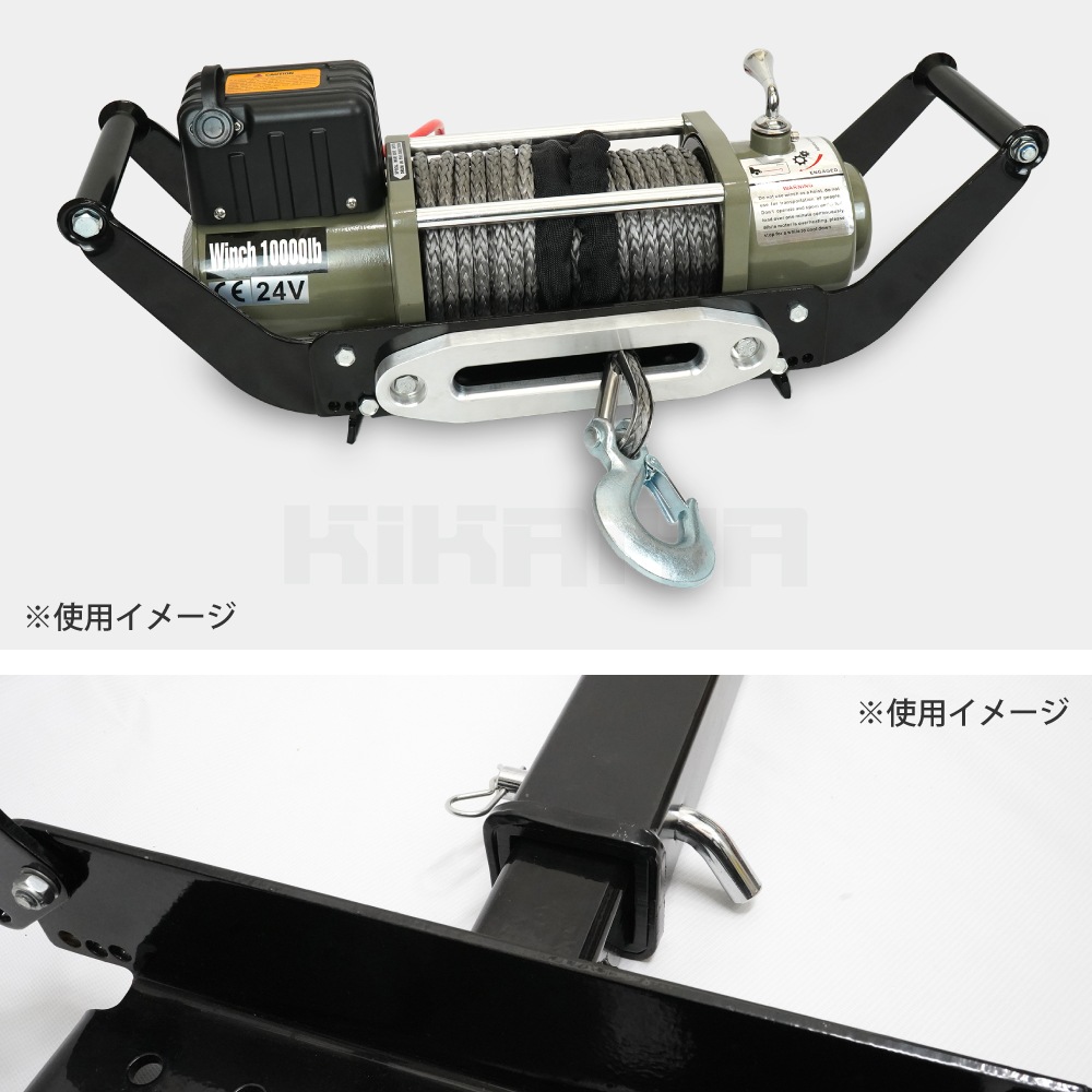 ウインチマウントプレート リアウインチ 脱着式 デタッチャブル