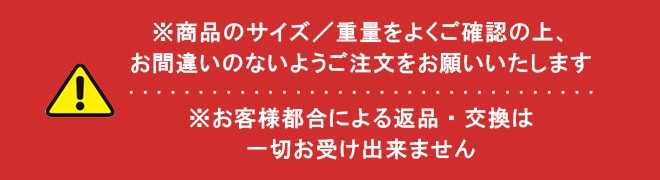 ローラーバー 3トン 重量物移動ローラー てこ棒 KIKAIYA | 重量物作業