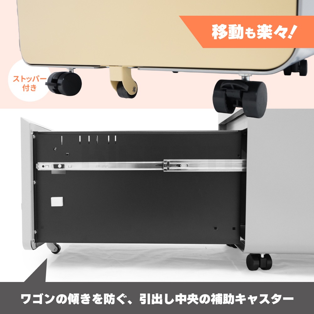送料無料 【美品】NAIKI 鍵付きスチールワゴン 3段 　250720-5 デスクワゴン 3段 鍵付き サイドワゴン オフィスワゴン スチール