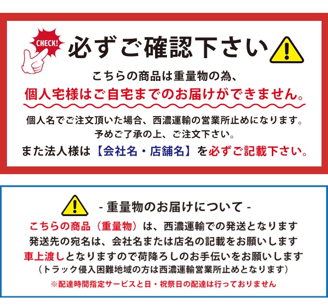 電動ウインチ 12V ワイヤーロープ 最大牽引能力13500lbs 6124kg 電動ホイスト 無線/有線 KIKAIYA
