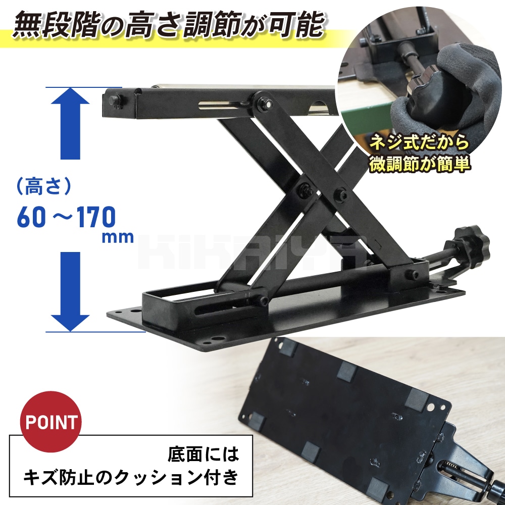 ローラースタンド 卓上 サポートローラー 小型 ベンチトップ 補助