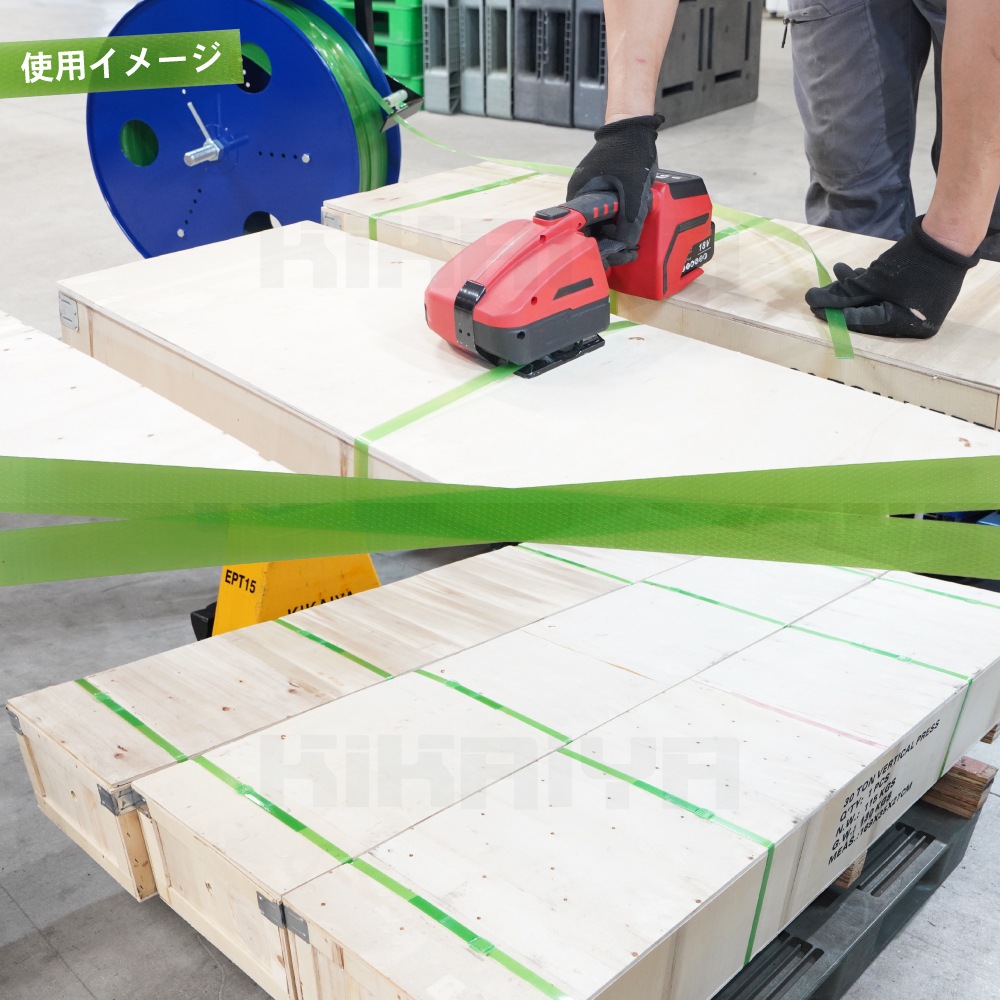 PETバンド エステルバンド 手締め用 重梱包用 16mm×1200m 0.6mm厚 KIKAIYA