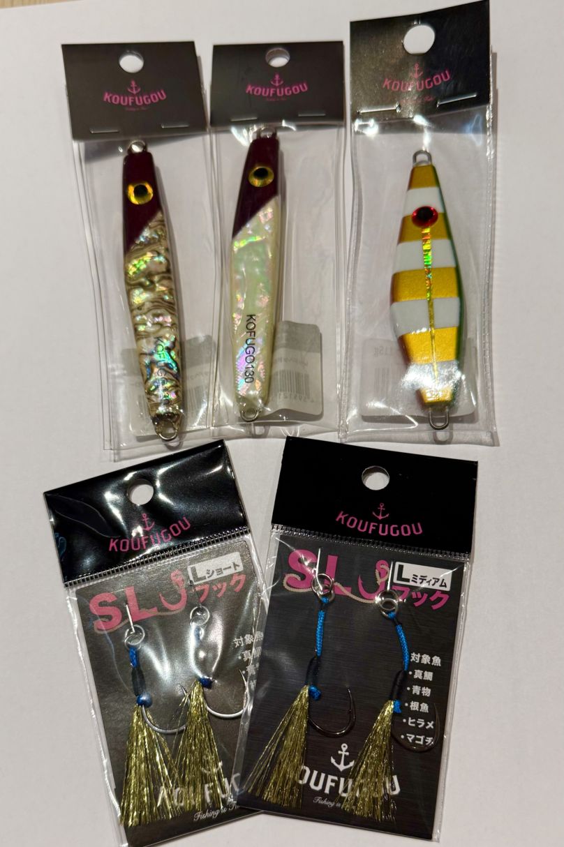 ルアー、ジグ　3.7キロ分　まとめ売り ジグ（ルアー） | KOUFUGOU