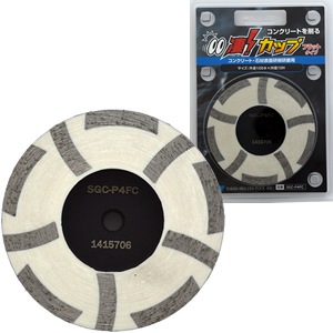 �������å� �ե�åȥ����ס�SGC-P4FC-100xM10