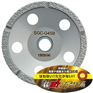 ��������ޤ��� (���Ĳ��ϡ����󥯥꡼�Ȳ�����)�ե���� SGC-S4SB-100x20H(15)