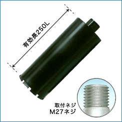 ���Х�ƥå� �ߥ˥��� M250