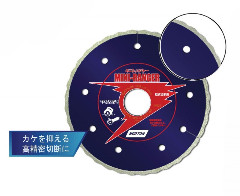 �Ρ��ȥ� �ߥ˥�󥸥㡼