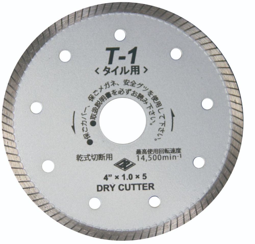 ノリタケ ダイヤモンドカッターθ 104×2×20 ノリタケ ダイヤモンドカッターθ 104×2×20 ノリタケ