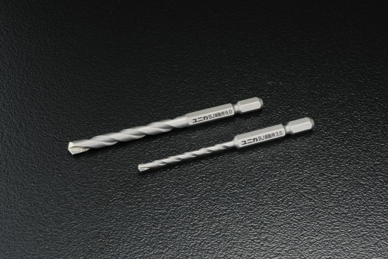 ユニカ コンクリートドリル 充電振動ドリルビット Bjタイプ コンクリートドリルビット 6 35インパクト軸ドリル