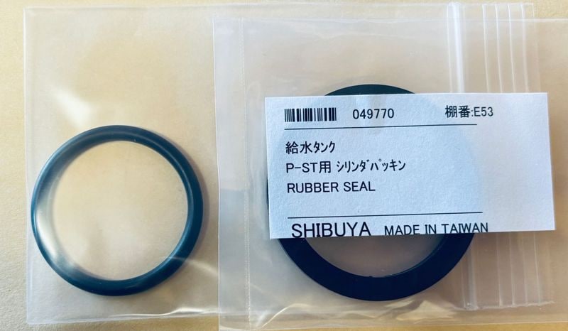 ���֥� P-14STO ���� �������ѥå���+O���