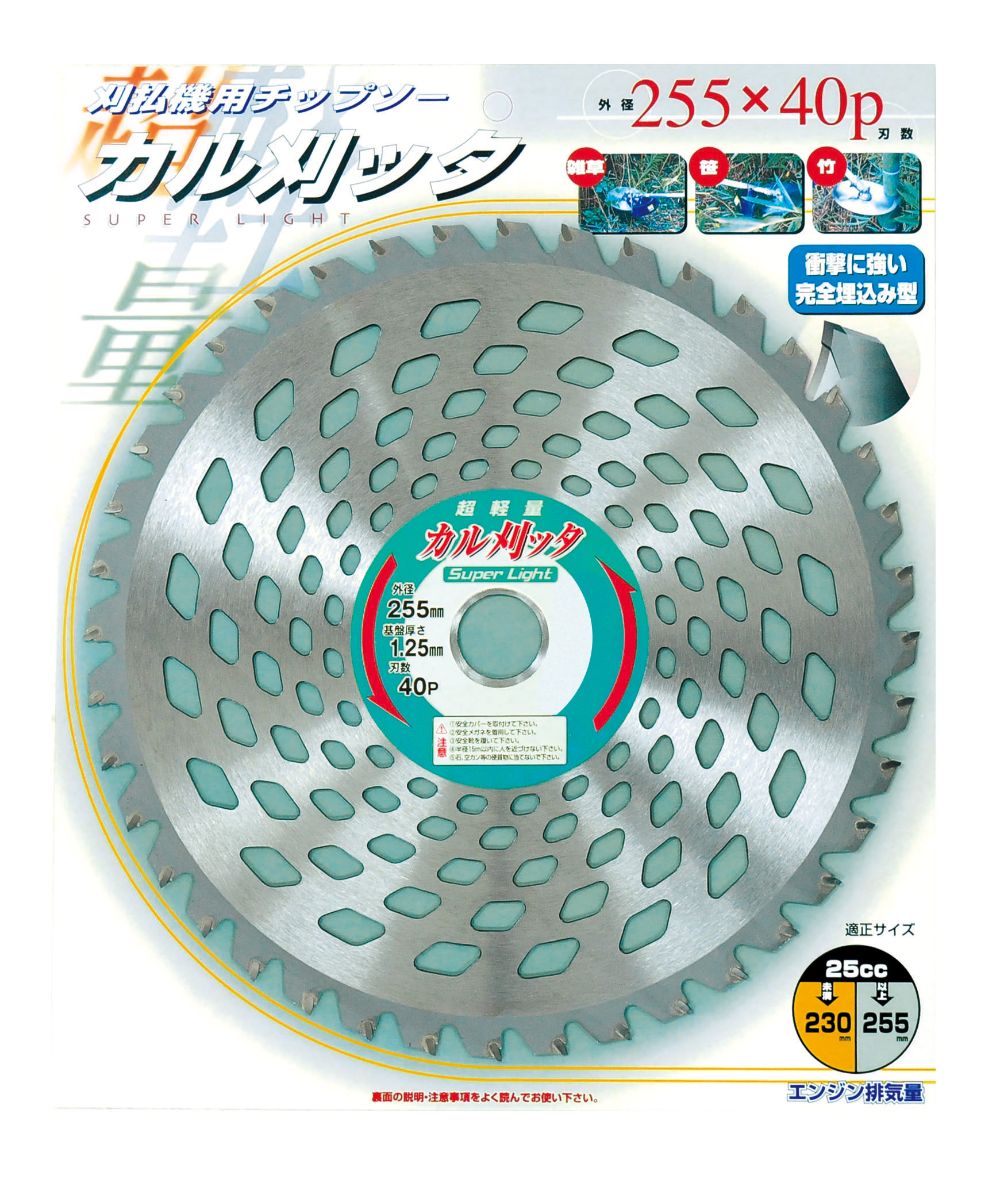 ���봢�å�