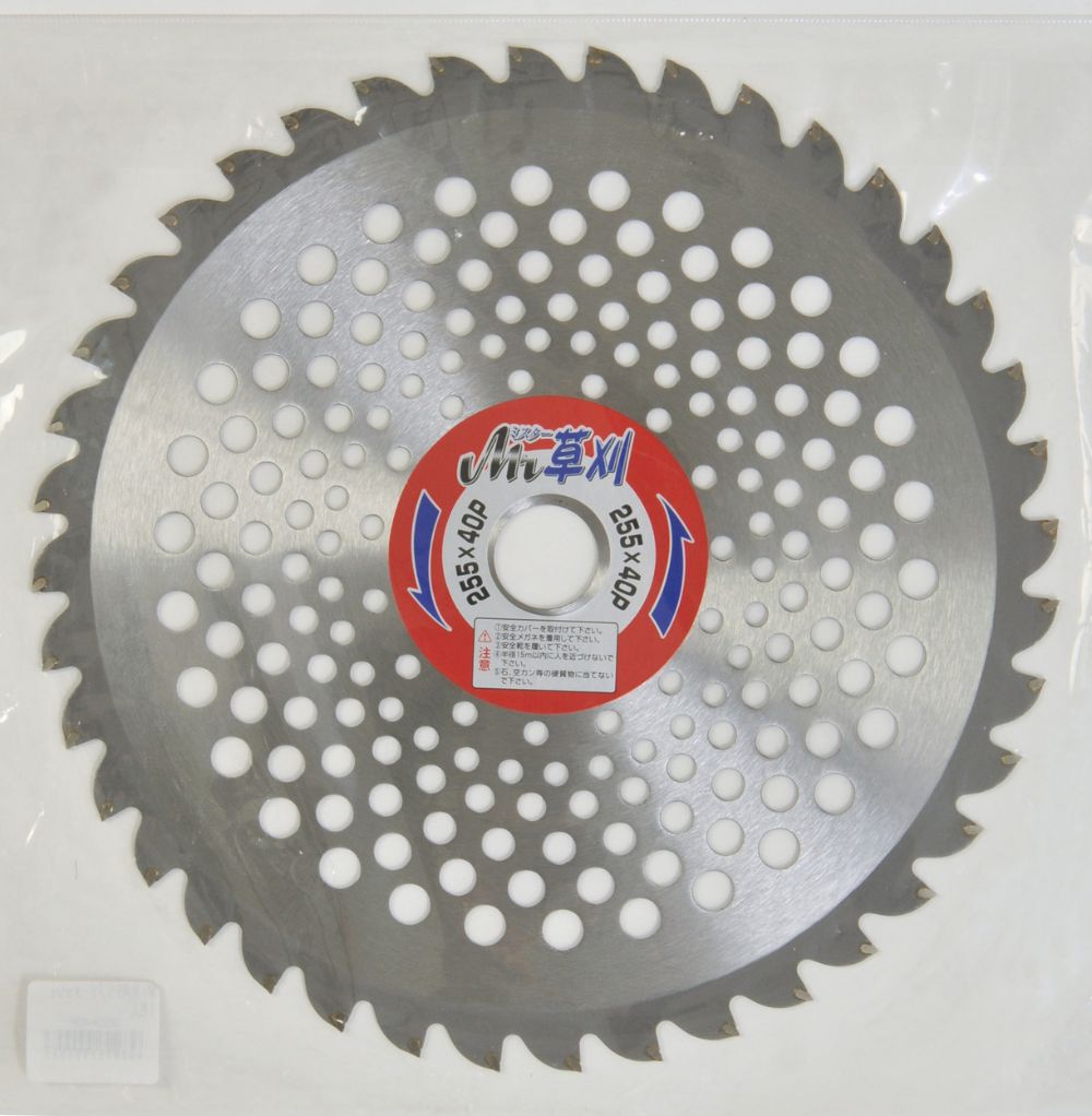 Mr.草刈｜チップソー 金属用/木材用/草刈,草刈りチップソー,定番草刈