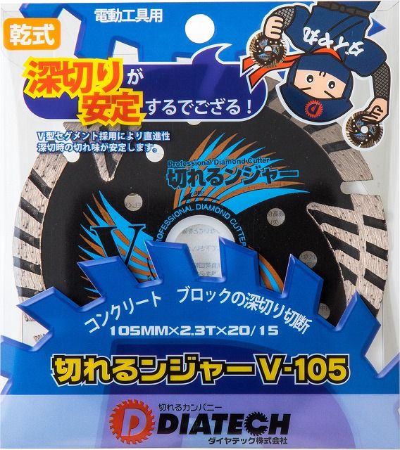 [�ڤ��󥸥㡼] V���꡼�� ���ڤ� V-305-12��-��3.2��30.5H(25.4,22,20)