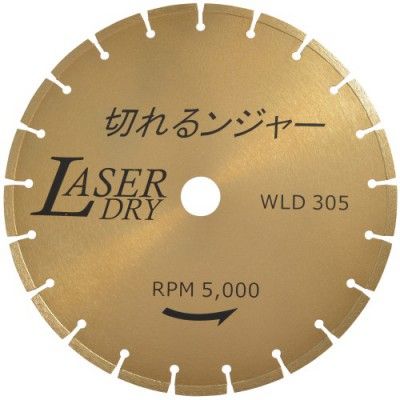 [�ڤ��󥸥㡼]WLD���꡼��