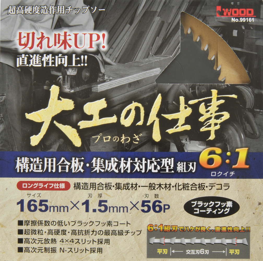 [�繩�λŻ�]��¤�ѹ��ġ��������ѥ��åץ���