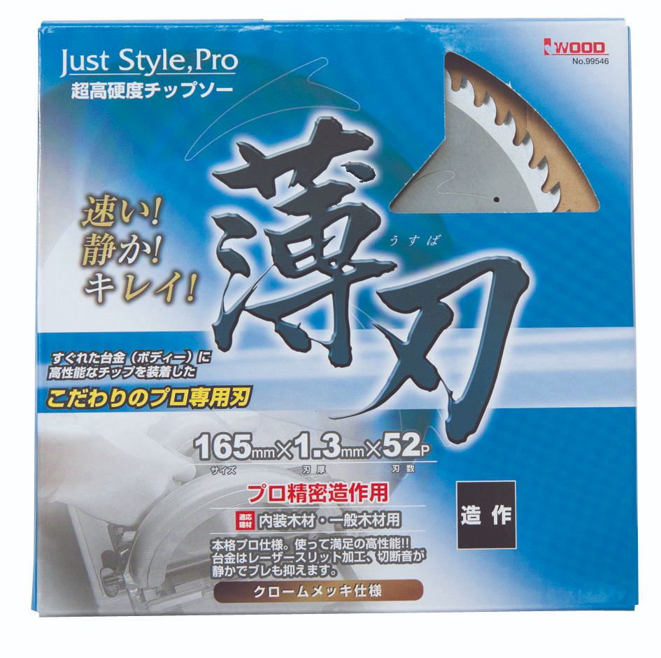 [Just Style Pro] ̩¤