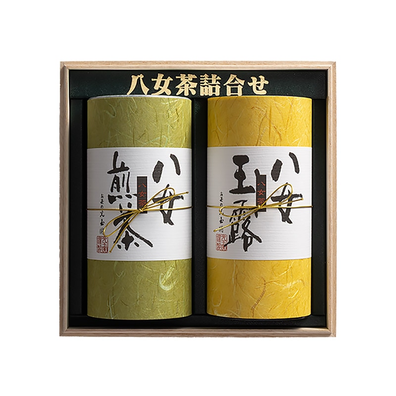 特撰ギフト 特上八女玉露×1、特上八女煎茶×1 [木箱入]