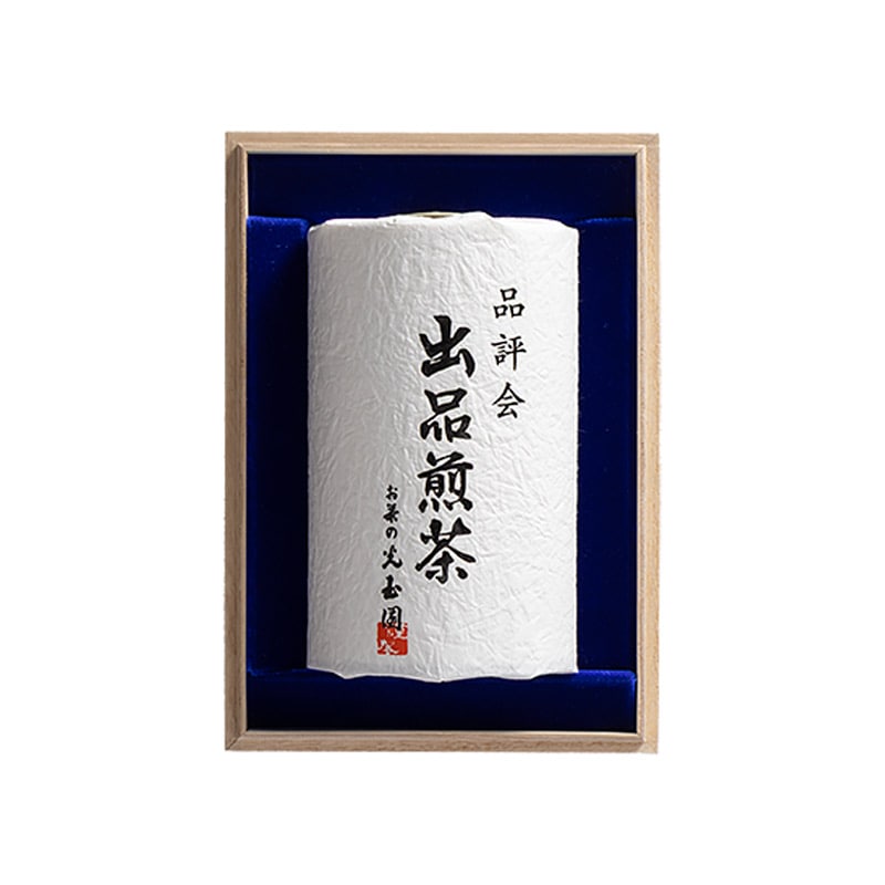 品評会 出品煎茶 80g1本入