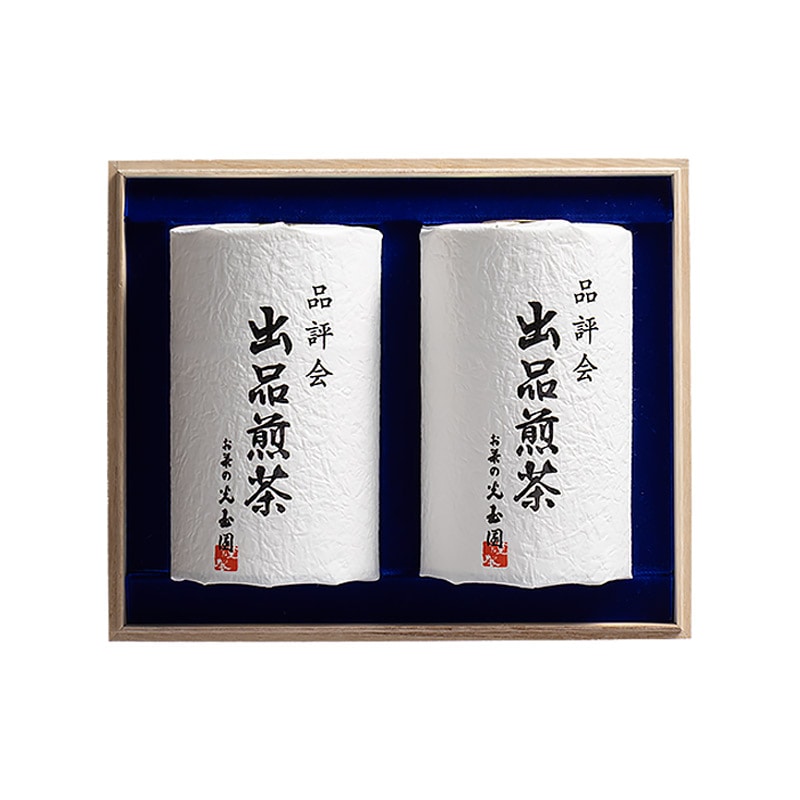 品評会 出品煎茶 80g2本入