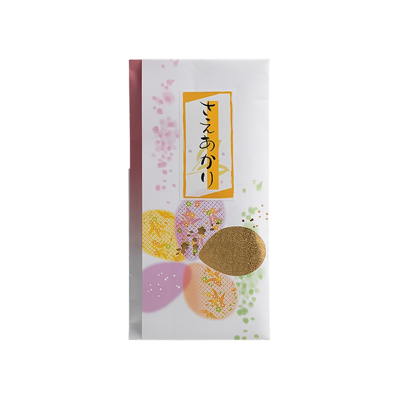 さえあかり