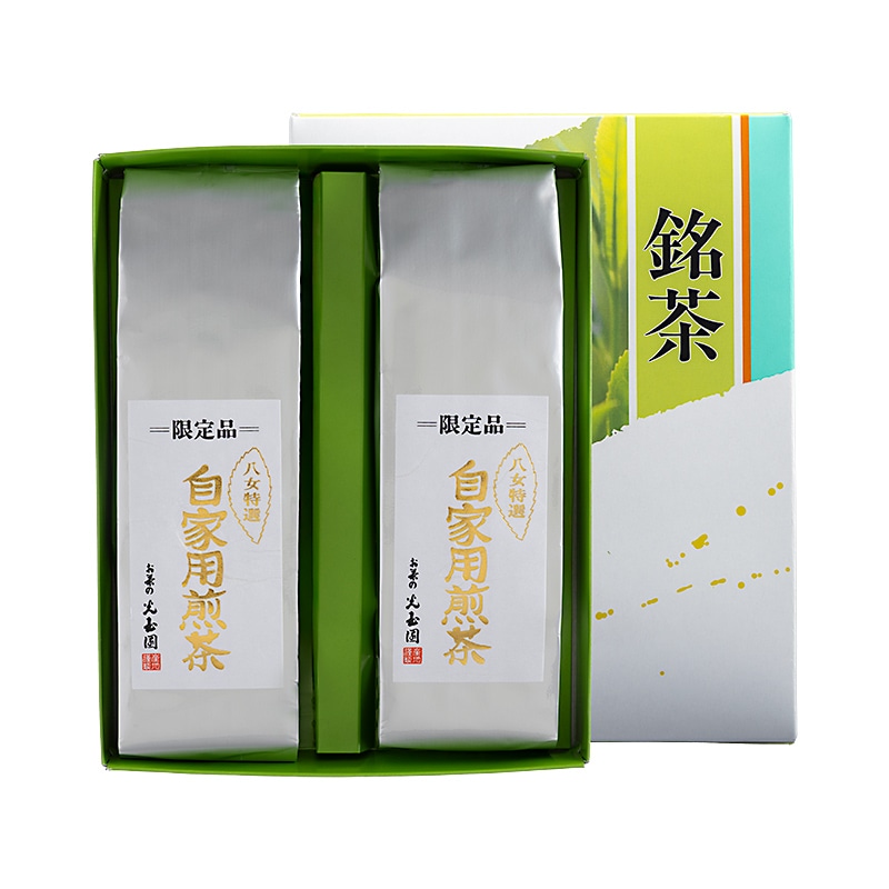 自家用煎茶 [2本箱入]