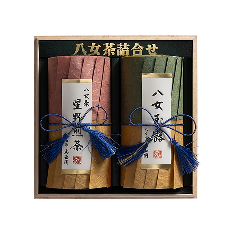 特撰ギフト 極上八女玉露×1、特上星野煎茶×1 [木箱入]