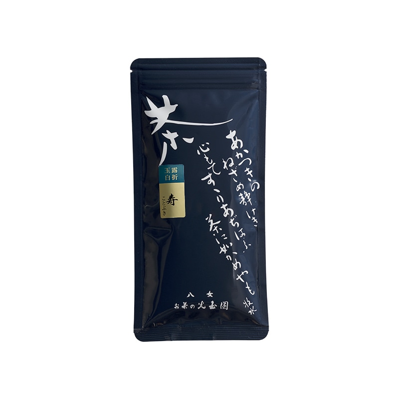 玉露白折 寿(ことぶき)
