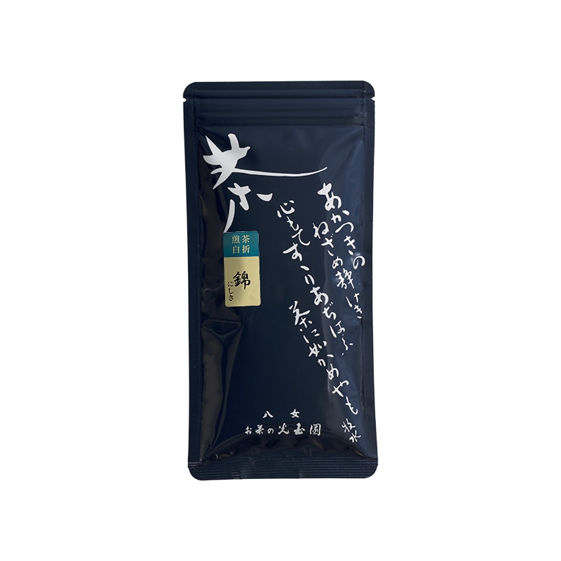煎茶白折 錦(にしき)