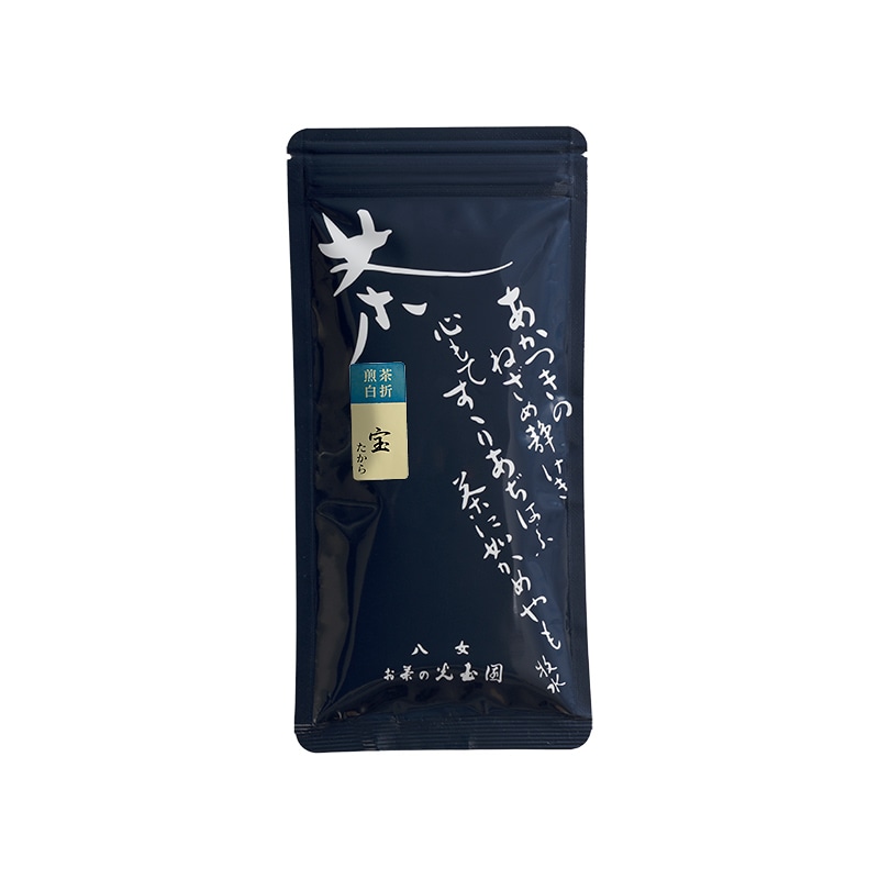 煎茶白折 宝(たから)