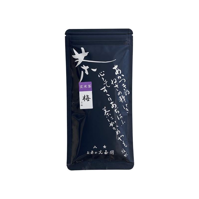 玄米茶 梅(うめ)