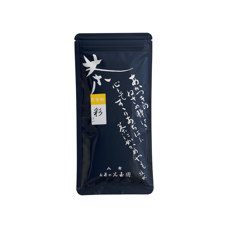 煎茶粉茶 彩(さい)