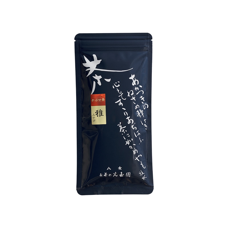 かぶせ茶 雅〈みやび〉