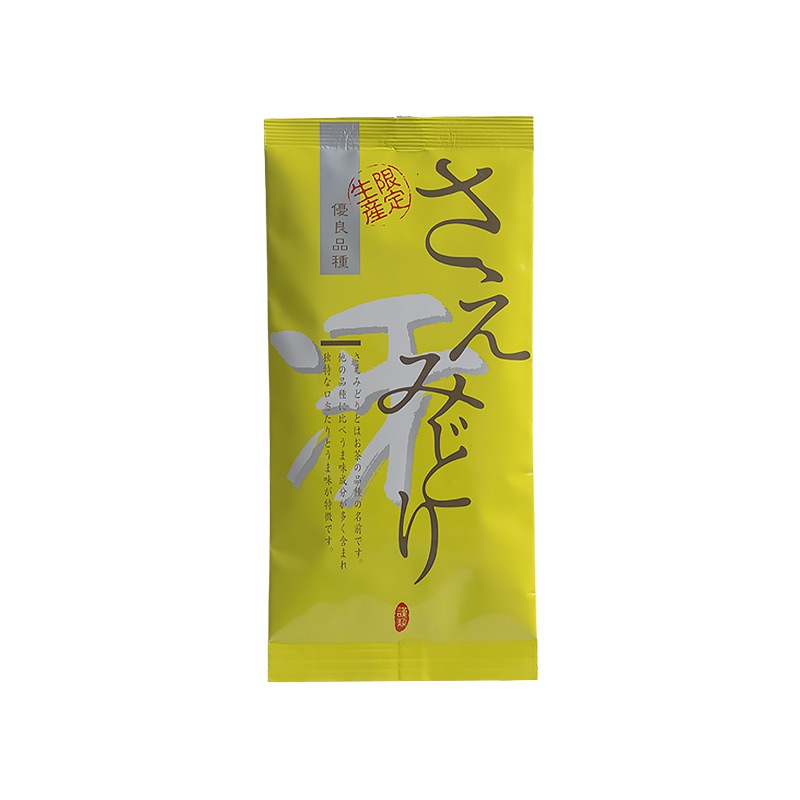 さえみどり