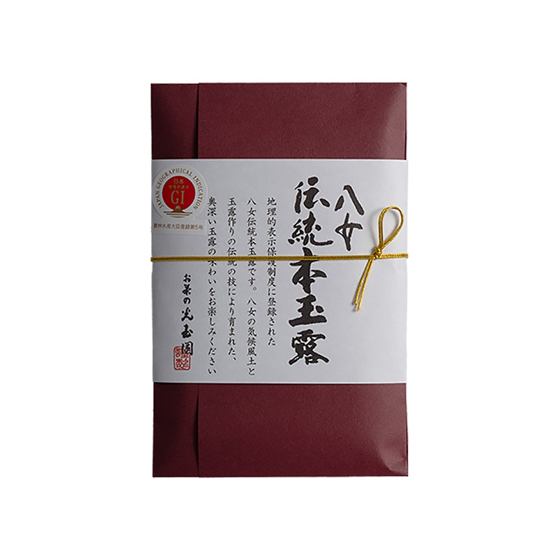 八女伝統本玉露(GIマーク認定) 6g×5ヶ入